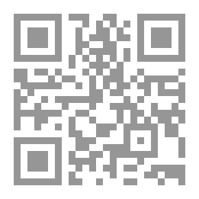 Qr Code المملوك الشارد لـ جرجي زيدان