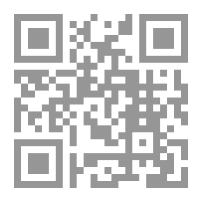 Qr Code قضايا الشعر الصوفي بين الفكر والفن