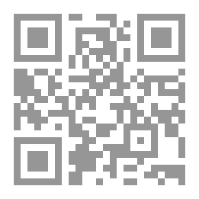 Qr Code الكسب وشرحه للسرخسي ويليه رسالة الحلال والحرام