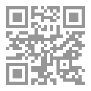 Qr Code Down among men