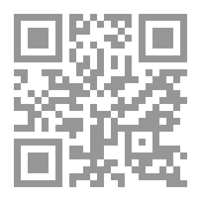 Qr Code السلطانات المنسيات: نساء رئيسات دولة في الإسلام