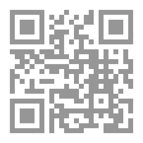 Qr Code مختصر صحيح البخاري المسمى التجريد الصريح لأحاديث الجامع الصحيح