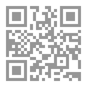 Qr Code The Psychological Needs Of The Child