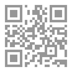 Qr Code الرفيق علي