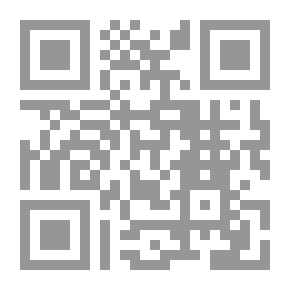 Qr Code تطوير سياسات الطاقة الداخلية وعلاقاتها بقطاع المياه في الوطن العربي