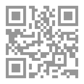 Qr Code ثلاثة أسابيع مع أخي