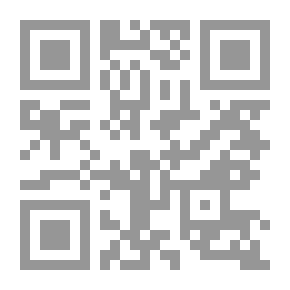 Qr Code سيناء الموقع والتاريخ