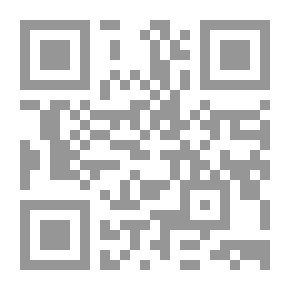 Qr Code Abeer's Novels #476: A Woman And Two Men