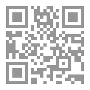 Qr Code قادة الفكر العربي عصر الليبرالية العربية 1900-1952