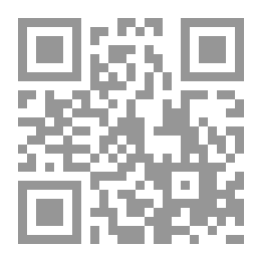 Qr Code إحك لي أشقارة والموسيقى الأندلسية