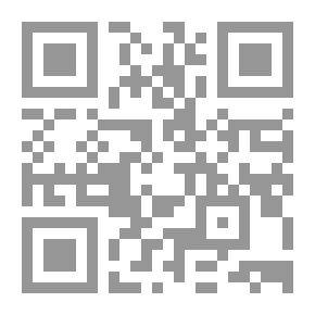 Qr Code النشاط الحركي الزائد لدى الأطفال `الأسباب والعلاج` (دراسات حالة)