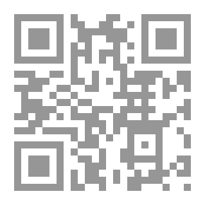 Qr Code Jafar Islamic Series
