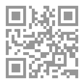 Qr Code مقالات إسلامية في الفكر والدعوة ج1