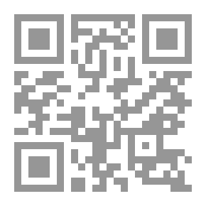 Qr Code An Atheist At Al-Azhar