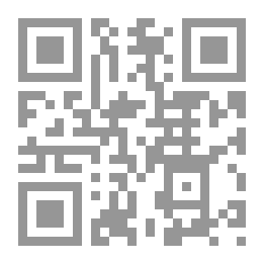 Qr Code نظم كفاية المتحفظ ونهاية المتلفظ ابن الأجدابي