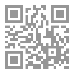 Qr Code ثنائية الروح والحجر التمثال