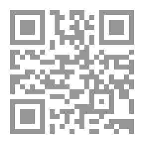 Qr Code لبانة القاري [عربي/إنكليزي]