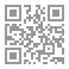 Qr Code قعة دم على شجرة