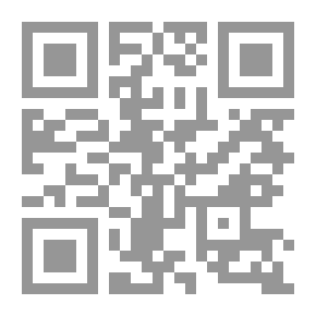 Qr Code Divine Music - The Sound Of Silence
