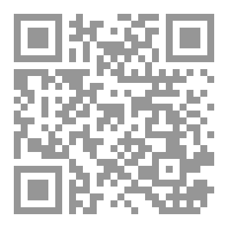 Qr Code صور البحور الشّعريّة