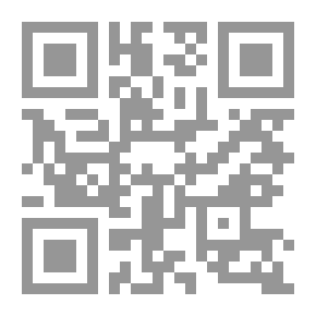 Qr Code الجبل الخامس