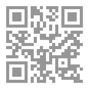 Qr Code Kathay: A Cruise in the China Seas