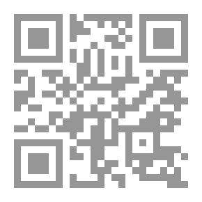 Qr Code فتح الباري بشرح صحيح البخاري - نسخة مصورة عن طبعة بولاق القديمة، #13/3