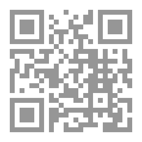 Qr Code The Political And Cultural Role In Andalusia Of The Saqlab