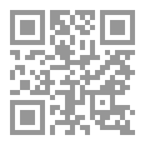 Qr Code International Special Criminal Courts Between Sovereignty And Justice