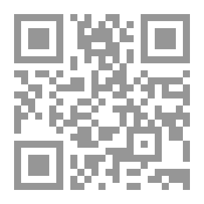 Qr Code الفعل والزمن