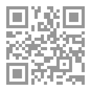 Qr Code مع أبي العلاء في سجنه لـ طه حسين