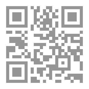 Qr Code مشكلتي..