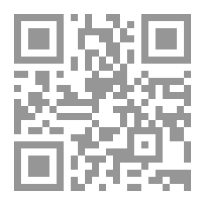 Qr Code الرسالة كاملة ومجمعة