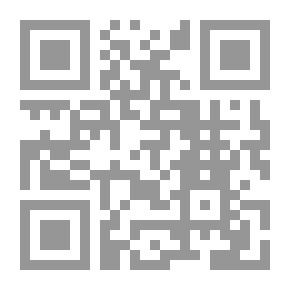 Qr Code تسويق غونزو، الكسب من خلال أسوأ الممارسات