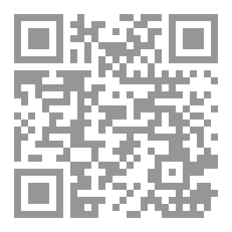Qr Code ارض سنتيا