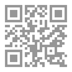 Qr Code الجغرافيا الطبيعية : أسس ومفاهيم