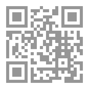 Qr Code حسن التنبه لما ورد في التشبه [شاموا]