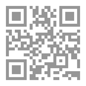 Qr Code Love In Saudi Arabia