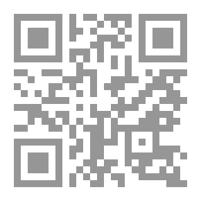 Qr Code سيكولوجية العقل البشري - جزء - 6 / سلسلة علم النفس