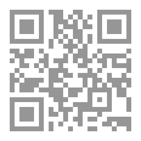 Qr Code الاختلاف الايدلوجي للنزعات الدولية