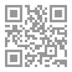 Qr Code الدغدغة