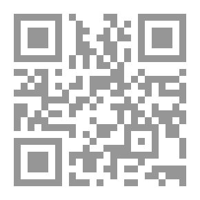 Qr Code يافا