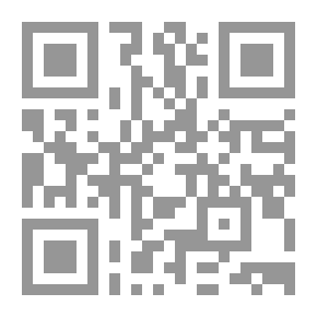 Qr Code In the Blue Pike — Complete