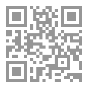 Qr Code الشيوعيون الأربعة الكبار في تاريخ لبنان الحديث