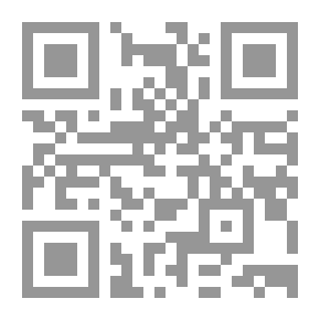 Qr Code الخجل