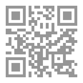 Qr Code الزاهد ، في صحبة الأستاذ أنور الجندي
