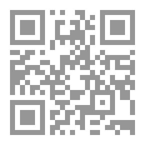 Qr Code تاريخ الفكر الغربي من اليونان القديمة الى القرن العشرين