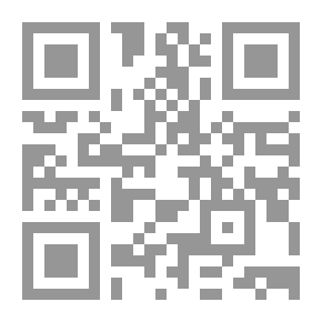 Qr Code نهرنا الصغير، قصة أسطورية