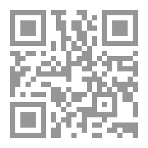 Qr Code جامع الحنابلة المظفري بصالحية جبل قاسيون بدمشق