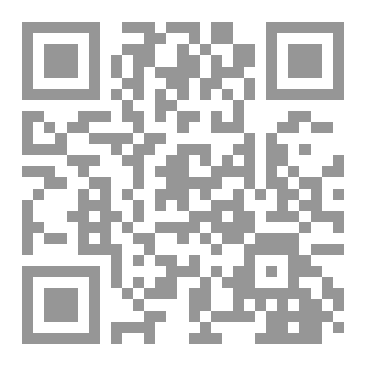 Qr Code الحضارة العربية الإسلامية.